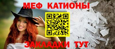 ECSTASY Заводоуковск