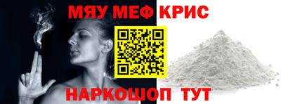 ECSTASY Заводоуковск
