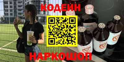 MDMA Жуковский