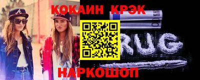 ECSTASY Заводоуковск
