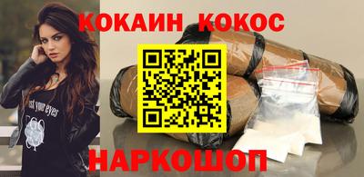 марки nbome Заволжье