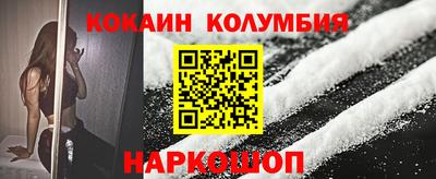 ECSTASY Заводоуковск