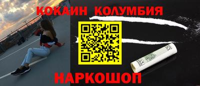 ECSTASY Заводоуковск