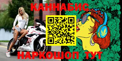 марки nbome Заволжье