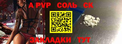 MDMA Жуковский