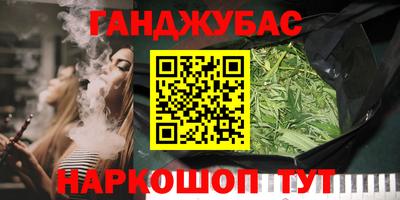 ECSTASY Заводоуковск