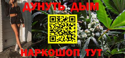 MDMA Жуковский