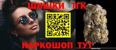 MDMA Жуковский