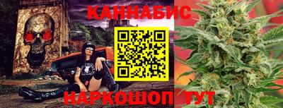 мефедрон Среднеуральск