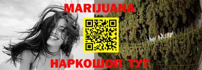 MDMA Жуковский