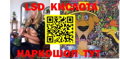 MDMA Жуковский