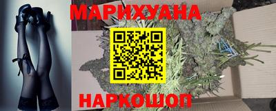 марки nbome Заволжье