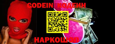 MDMA Жуковский