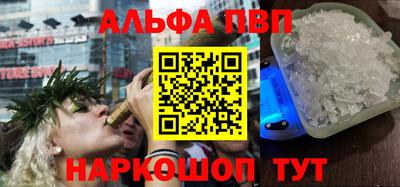 ECSTASY Заводоуковск