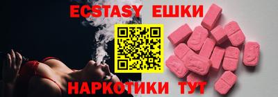 марки nbome Заволжье