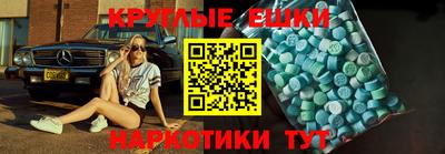 марки nbome Заволжье