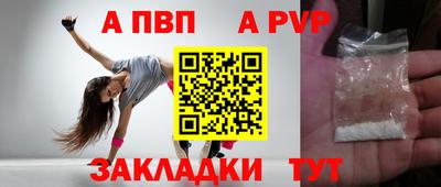 ECSTASY Заводоуковск