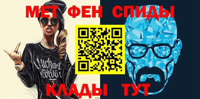 MDMA Жуковский