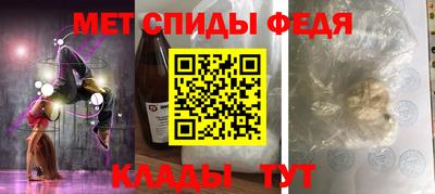 MDMA Жуковский