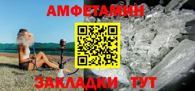 ECSTASY Заводоуковск