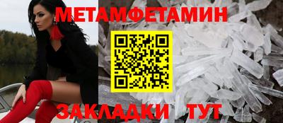 марки nbome Заволжье