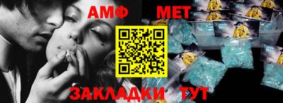 MDMA Жуковский