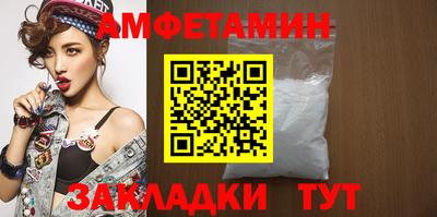 ECSTASY Заводоуковск