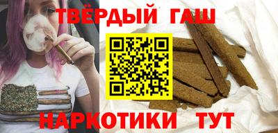 MDMA Жуковский
