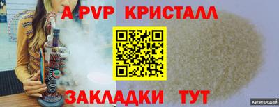марки nbome Заволжье