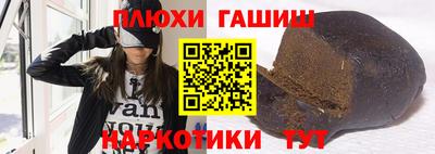 MDMA Жуковский