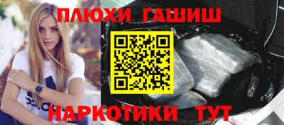 ECSTASY Заводоуковск