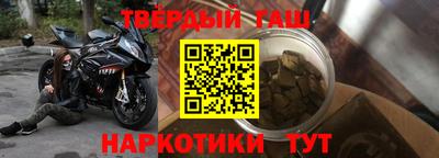 MDMA Жуковский