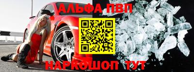 MDMA Жуковский