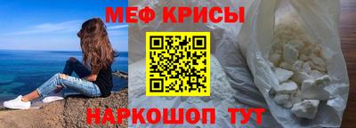 марки nbome Заволжье