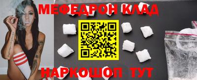 ECSTASY Заводоуковск